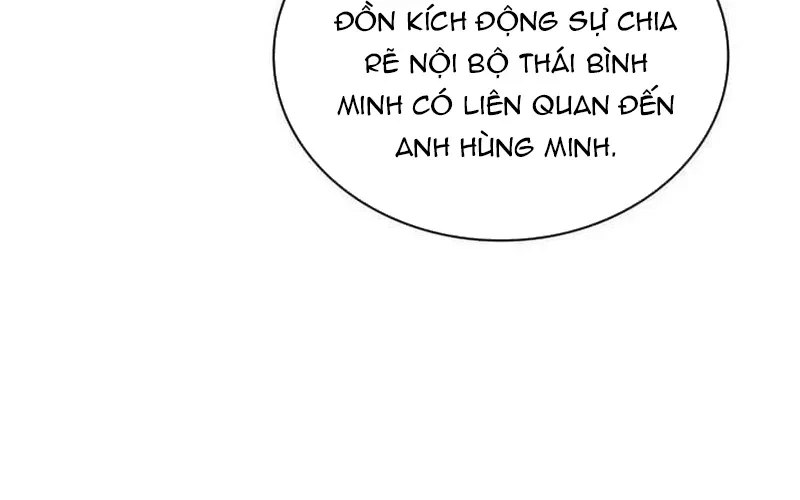 Học Giả Kiếm Sĩ Chapter 198 - 118