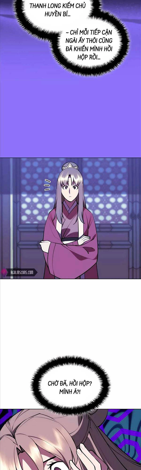 Học Giả Kiếm Sĩ Chapter 73 - 16