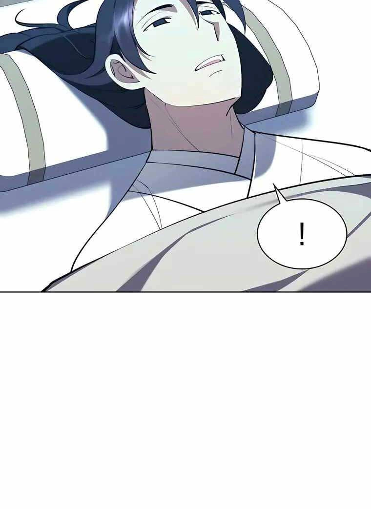 Học Giả Kiếm Sĩ Chapter 75 - 71