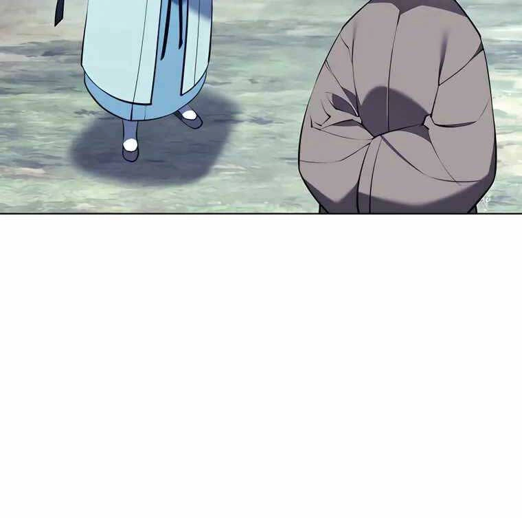 Học Giả Kiếm Sĩ Chapter 75 - 78