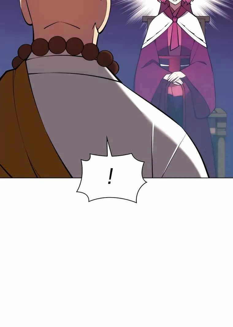 Học Giả Kiếm Sĩ Chapter 75 - 106