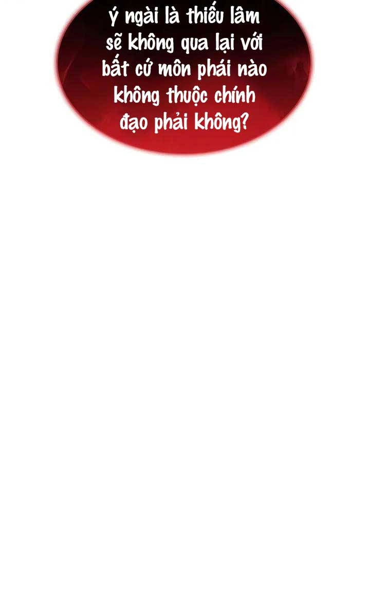 Học Giả Kiếm Sĩ Chapter 75 - 115