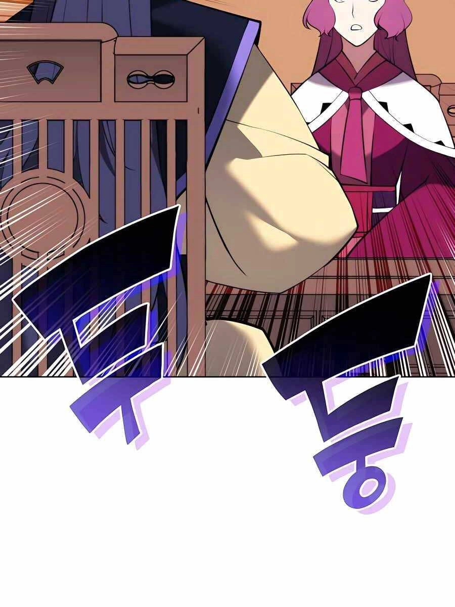 Học Giả Kiếm Sĩ Chapter 76 - 52