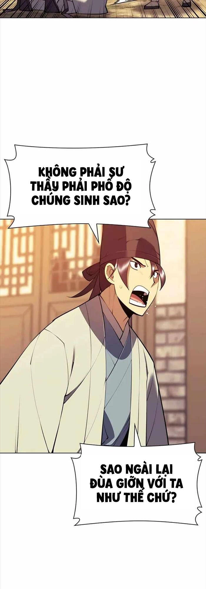 Học Giả Kiếm Sĩ Chapter 77 - 32
