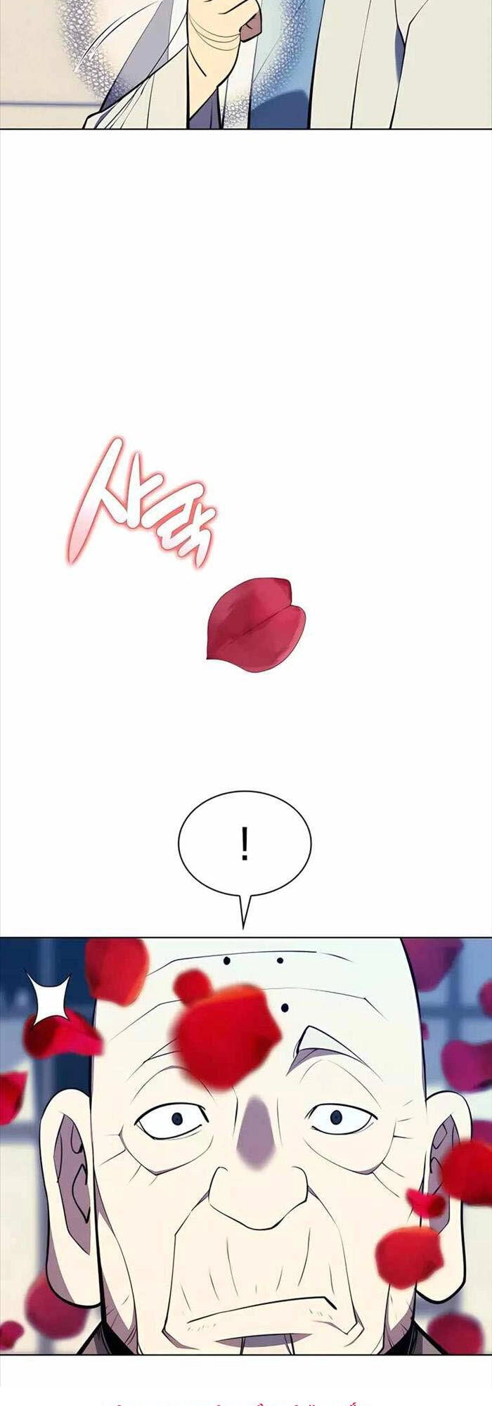 Học Giả Kiếm Sĩ Chapter 77 - 56