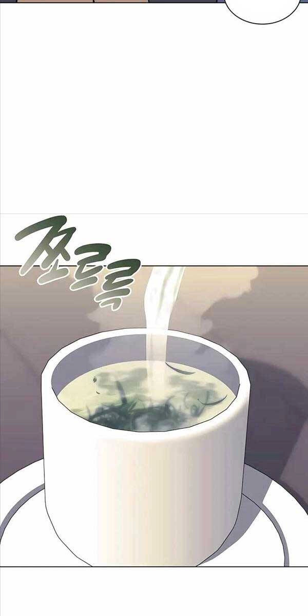 Học Giả Kiếm Sĩ Chapter 80 - 21