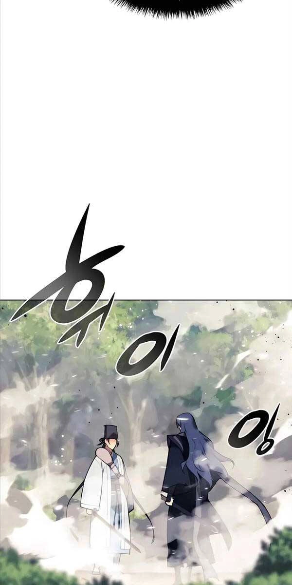 Học Giả Kiếm Sĩ Chapter 81 - 64