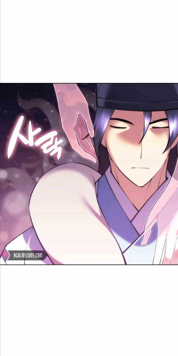 Học Giả Kiếm Sĩ Chapter 82 - 22