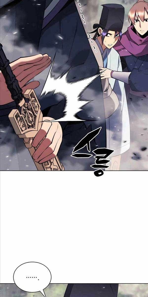 Học Giả Kiếm Sĩ Chapter 82 - 55