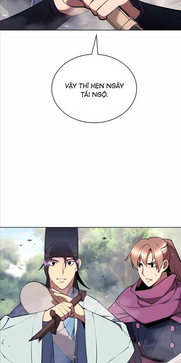 Học Giả Kiếm Sĩ Chapter 82 - 67