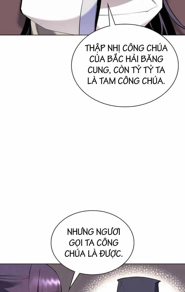 Học Giả Kiếm Sĩ Chapter 84 - 81