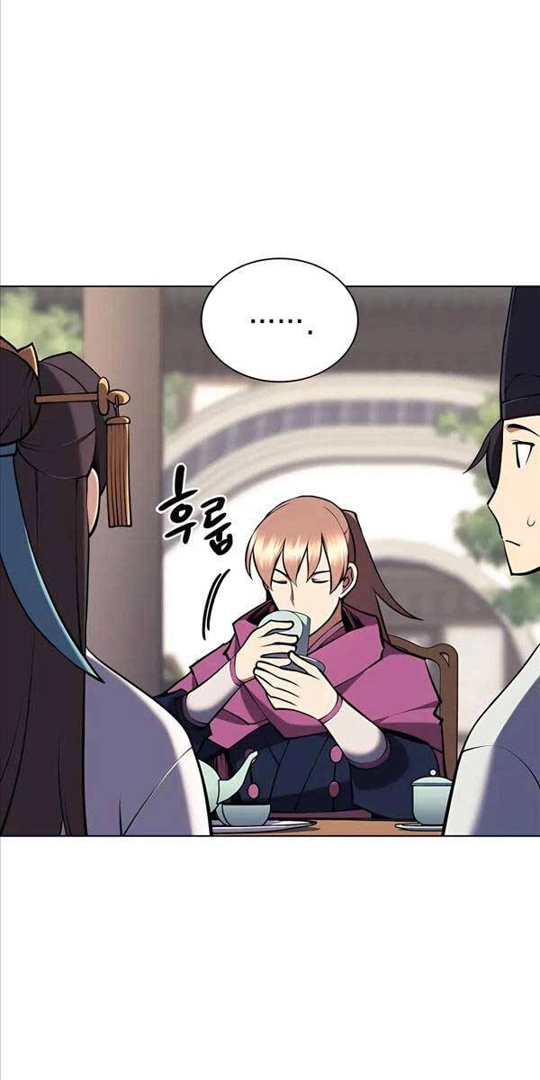 Học Giả Kiếm Sĩ Chapter 88 - 52