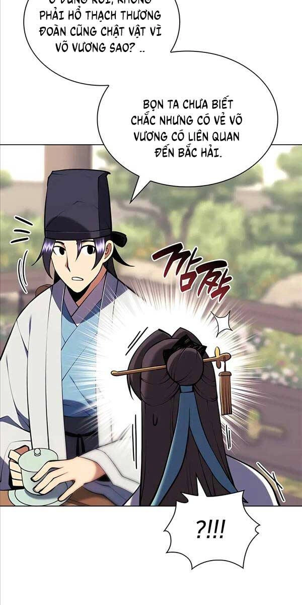 Học Giả Kiếm Sĩ Chapter 88 - 55