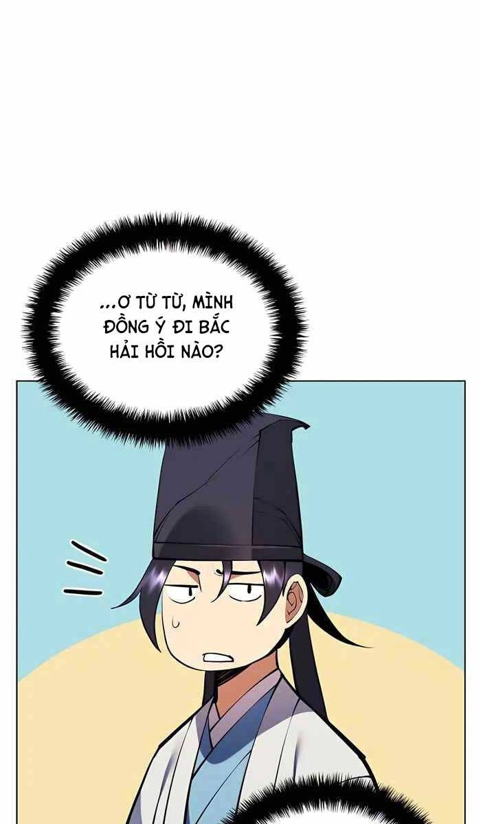 Học Giả Kiếm Sĩ Chapter 89 - 75