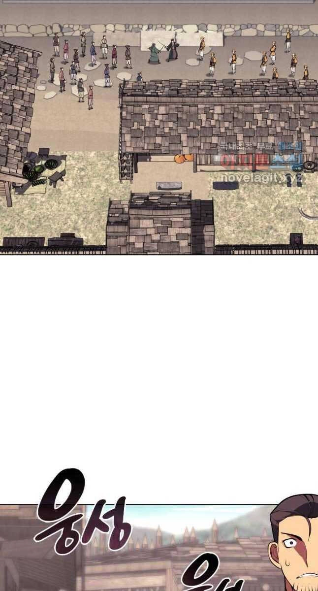 Học Giả Kiếm Sĩ Chapter 90 - 19