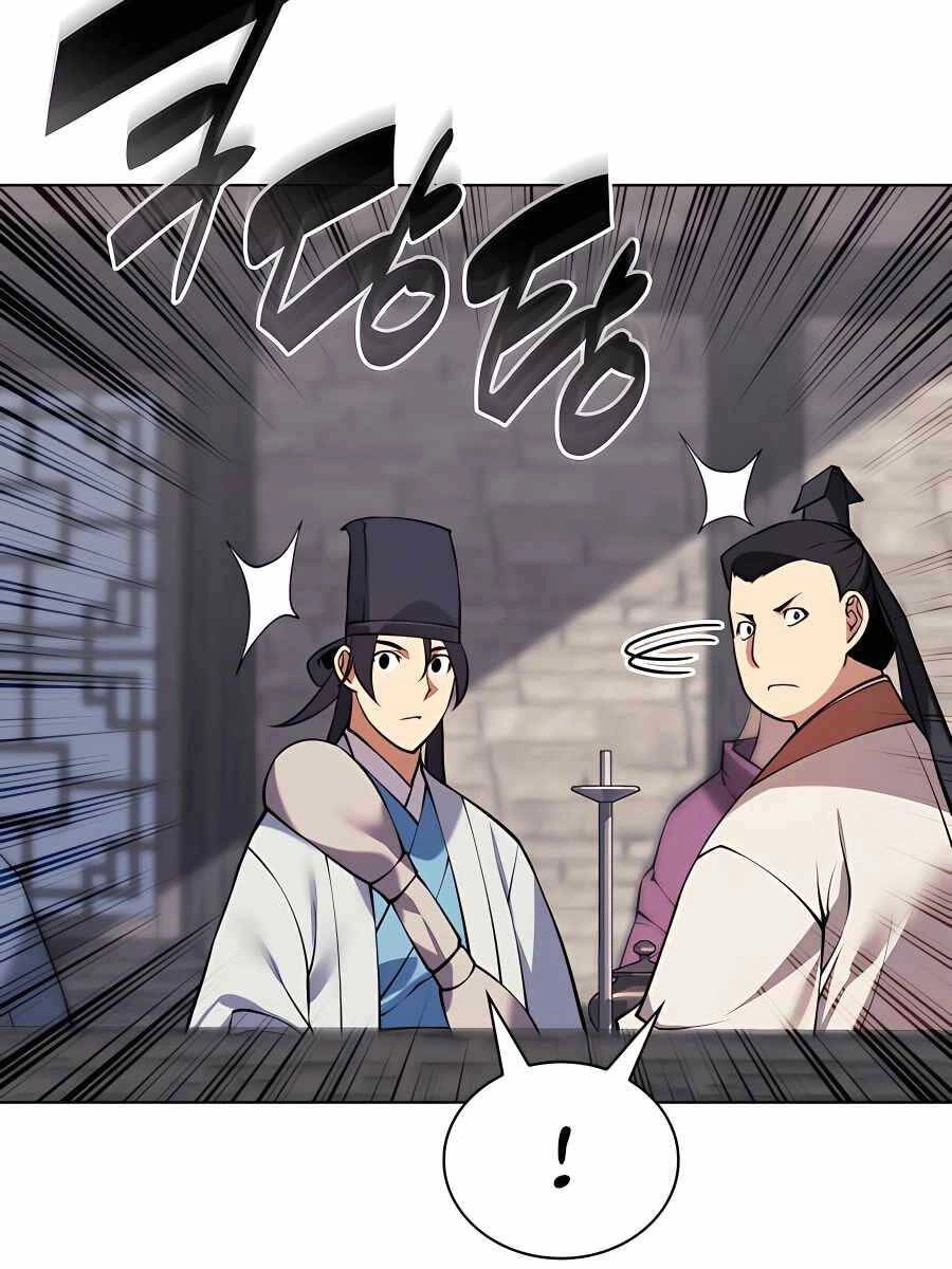 Học Giả Kiếm Sĩ Chapter 96 - 53