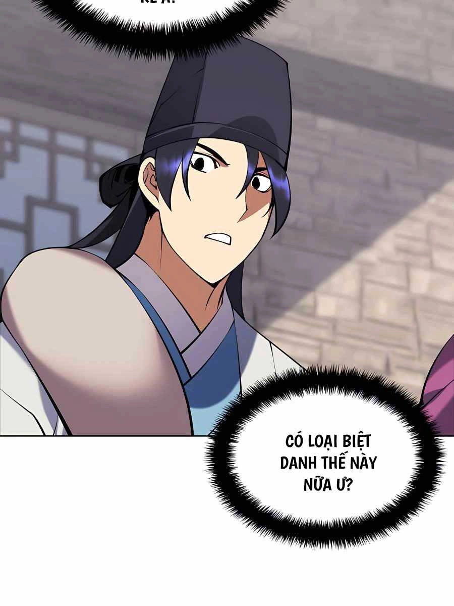 Học Giả Kiếm Sĩ Chapter 96 - 58