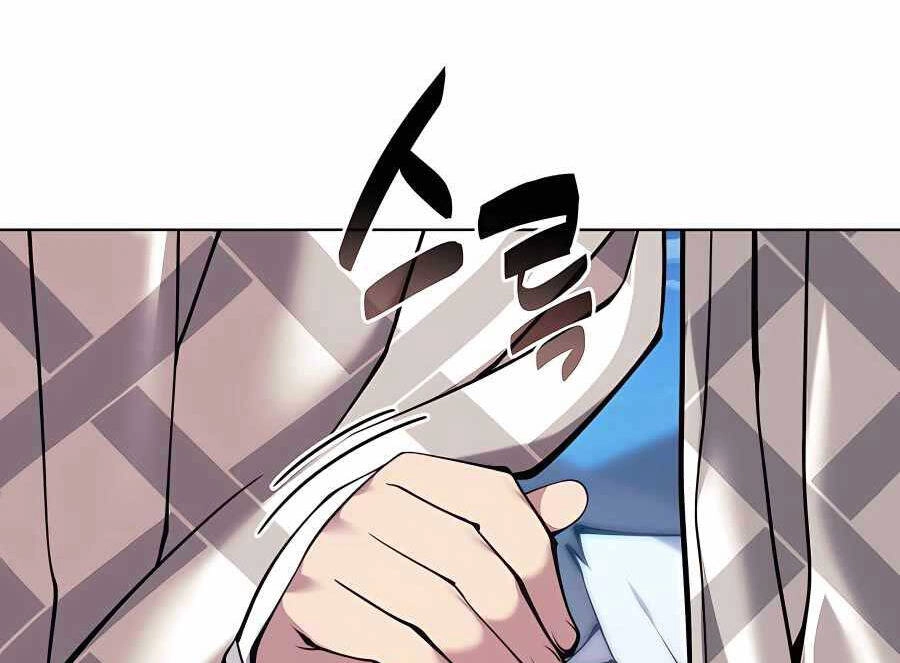 Học Giả Kiếm Sĩ Chapter 96 - 61