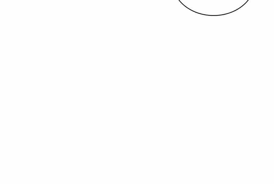 Học Giả Kiếm Sĩ Chapter 96 - 92