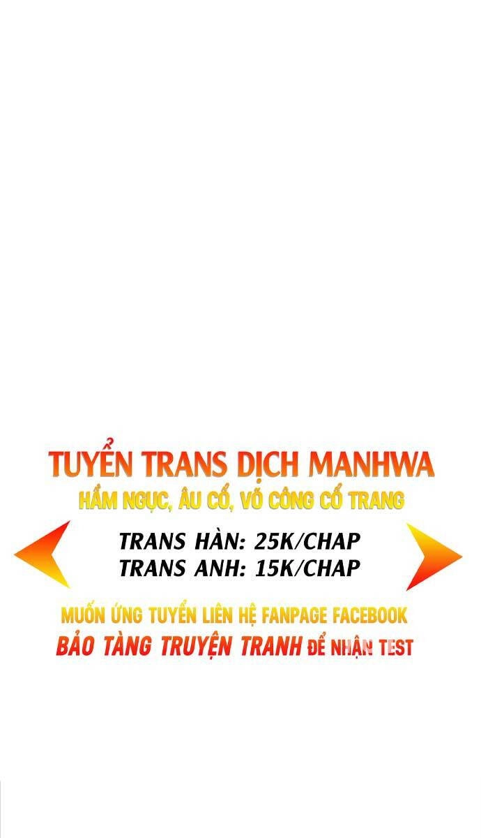 Học Giả Kiếm Sĩ Chapter 97 - 1