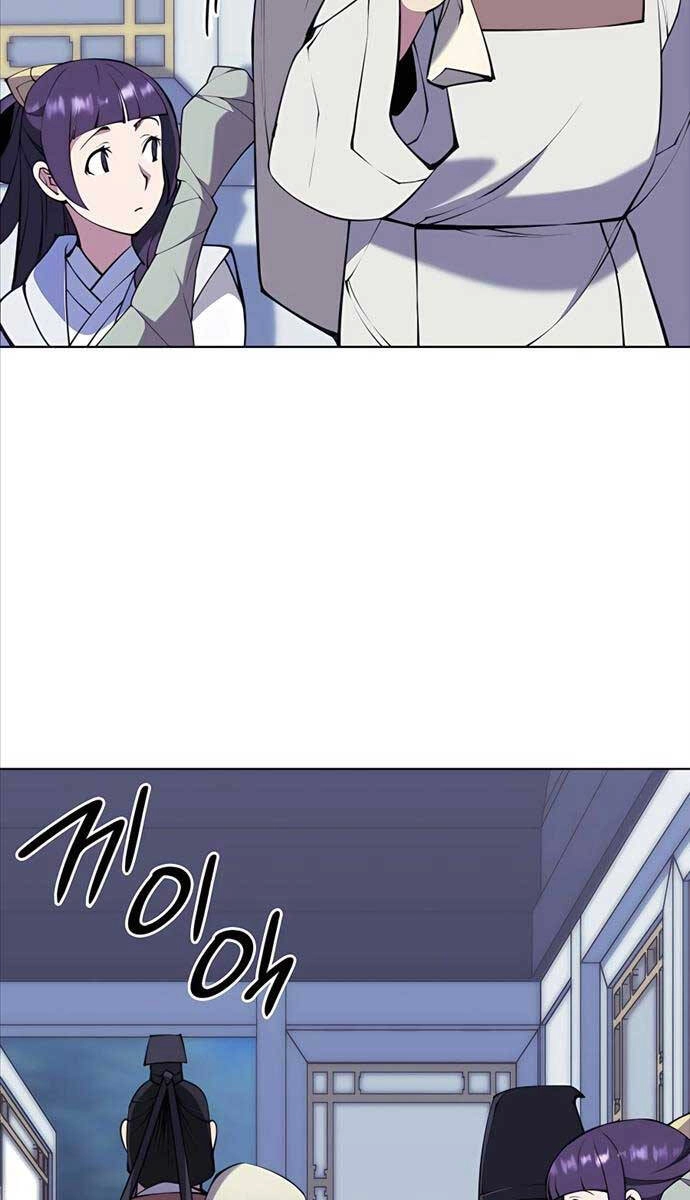 Học Giả Kiếm Sĩ Chapter 97 - 82