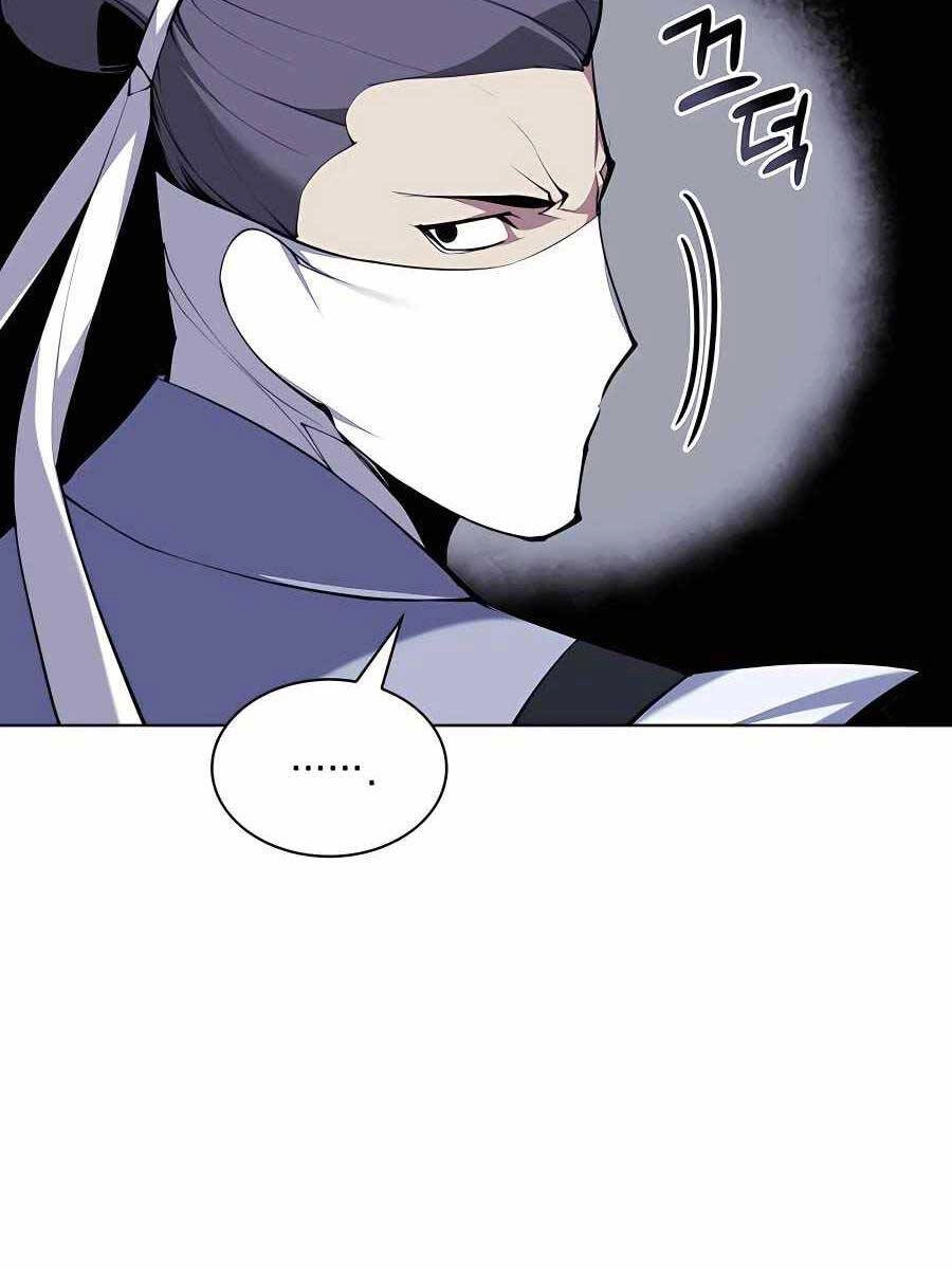 Học Giả Kiếm Sĩ Chapter 98 - 78