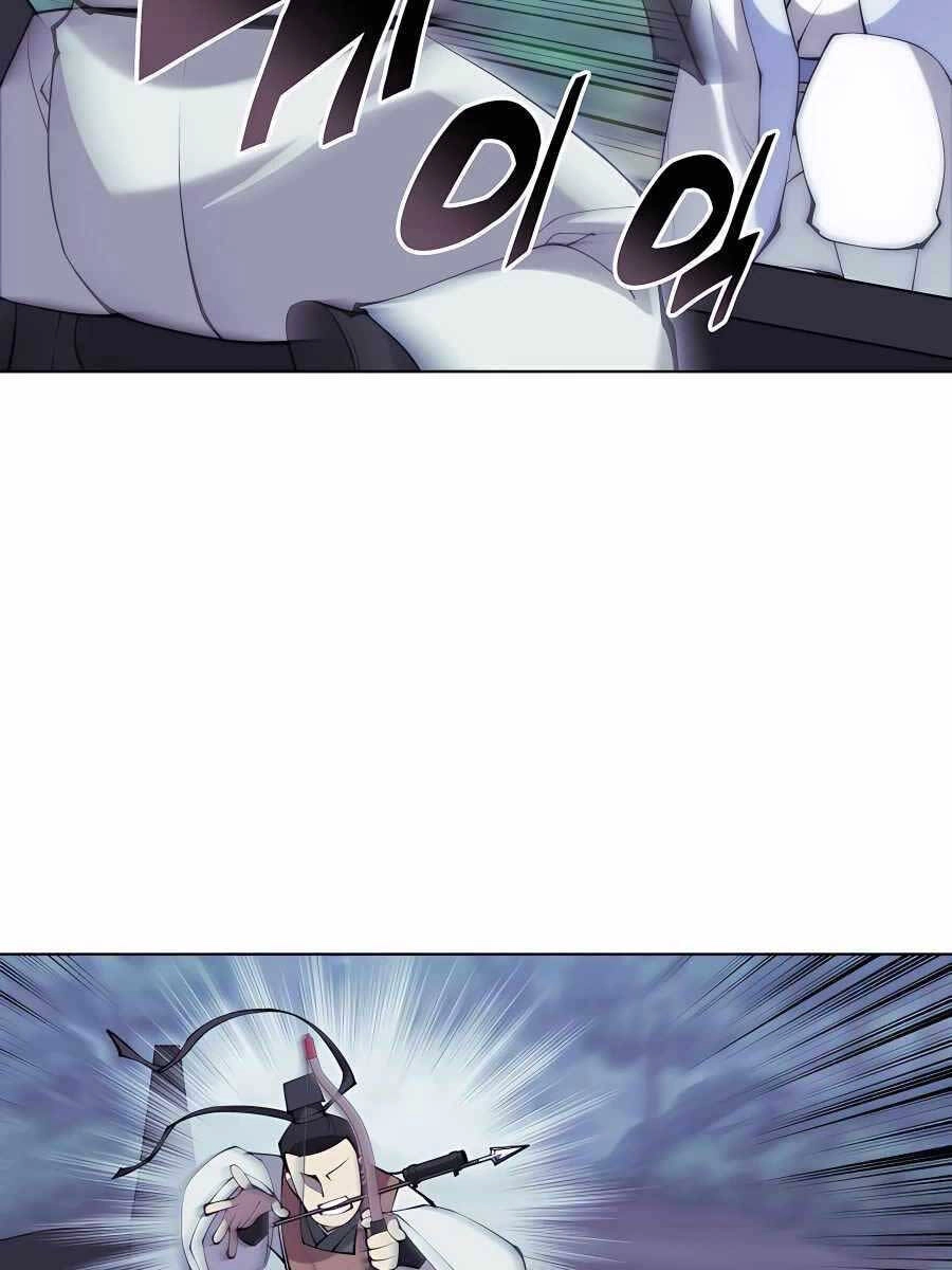 Học Giả Kiếm Sĩ Chapter 98 - 84