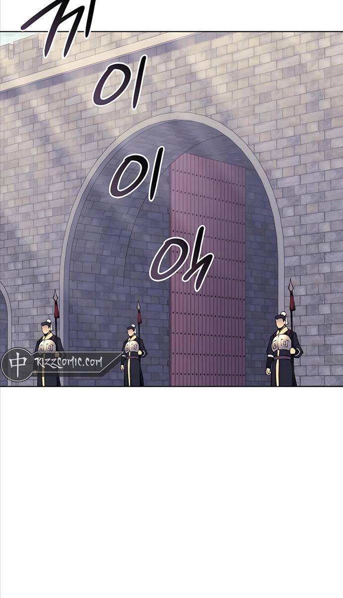 Học Giả Kiếm Sĩ Chapter 99 - 46