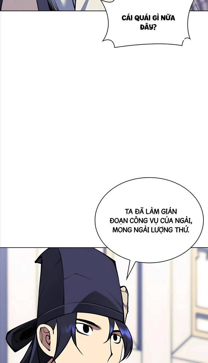 Học Giả Kiếm Sĩ Chapter 99 - 78