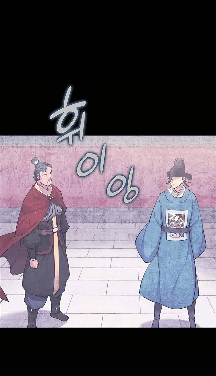 Học Giả Kiếm Sĩ Chapter 100 - 9