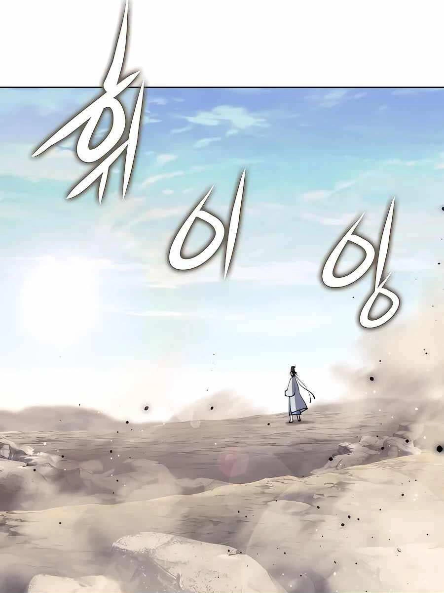 Học Giả Kiếm Sĩ Chapter 102 - 71