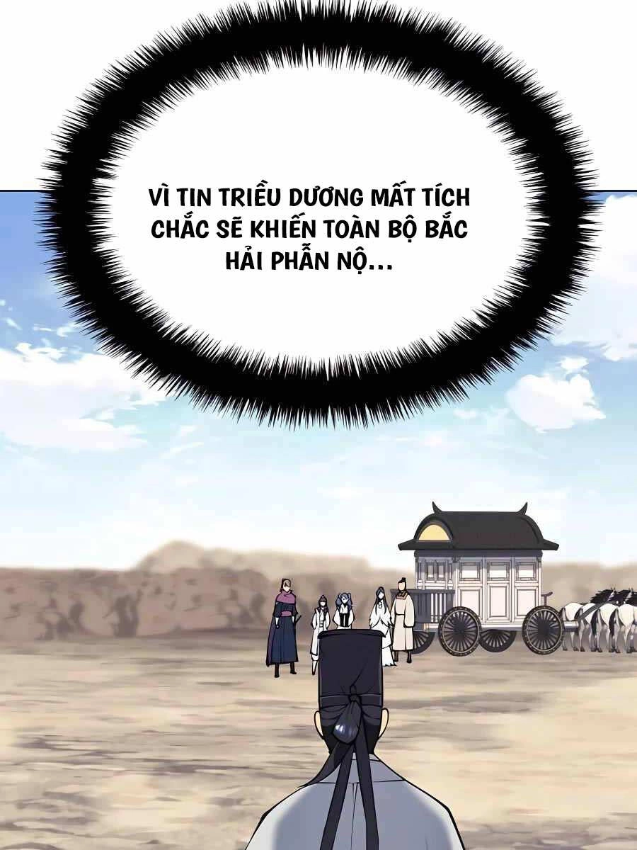 Học Giả Kiếm Sĩ Chapter 102 - 96