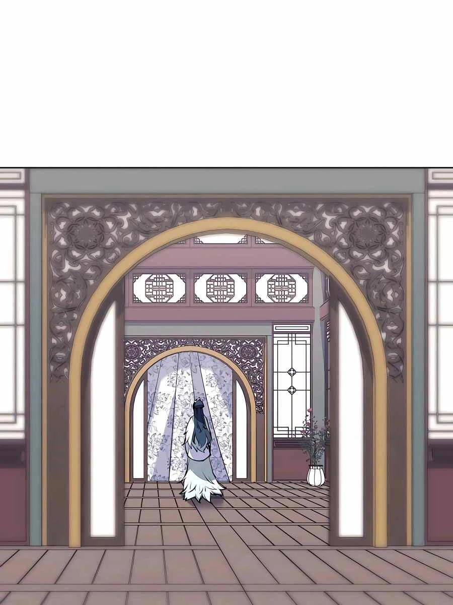 Học Giả Kiếm Sĩ Chapter 104 - 32