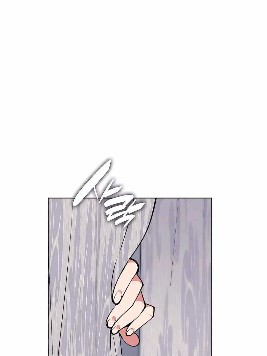 Học Giả Kiếm Sĩ Chapter 104 - 56