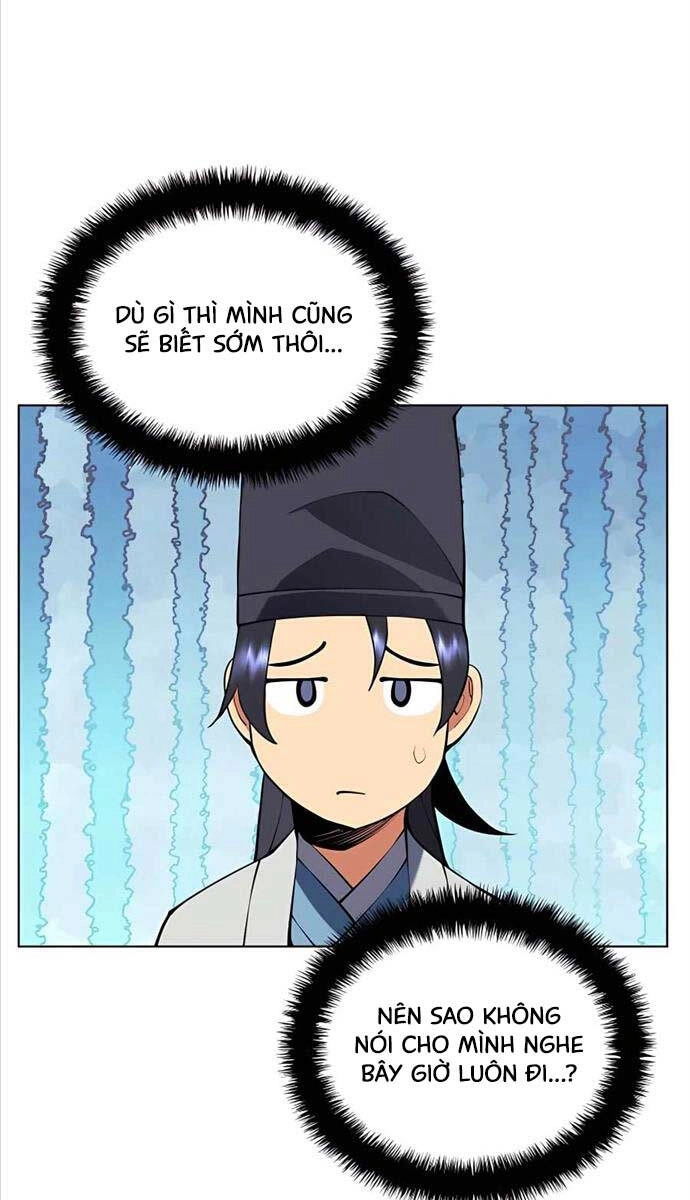 Học Giả Kiếm Sĩ Chapter 105 - 22
