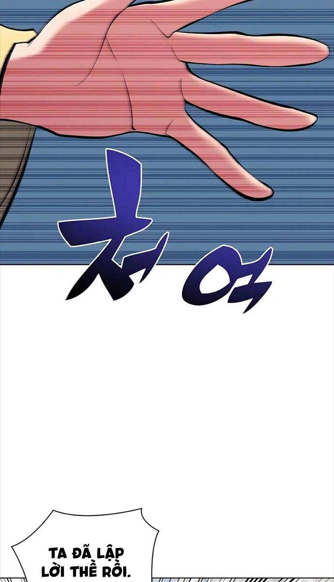 Học Giả Kiếm Sĩ Chapter 108 - 7