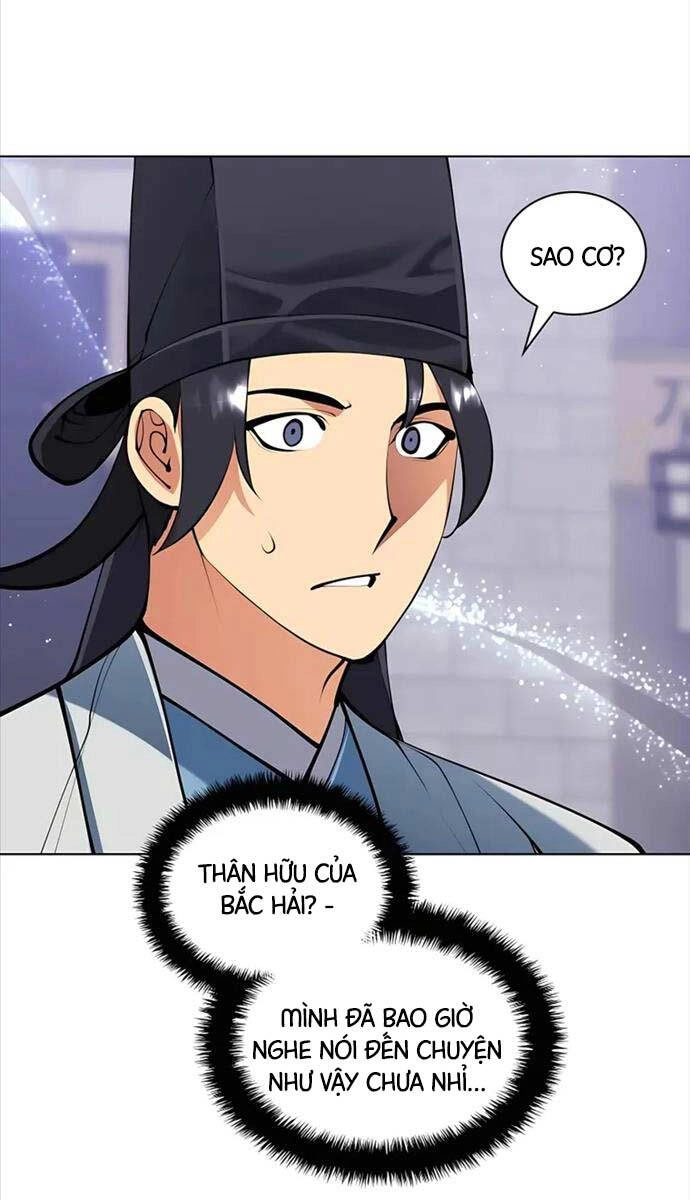 Học Giả Kiếm Sĩ Chapter 109 - 97