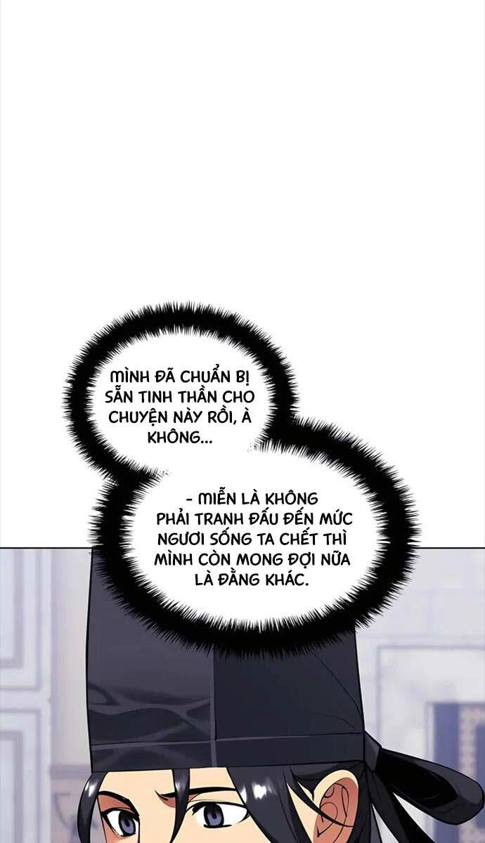 Học Giả Kiếm Sĩ Chapter 110 - 23