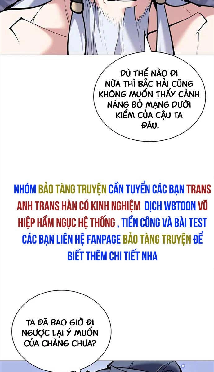 Học Giả Kiếm Sĩ Chapter 110 - 73