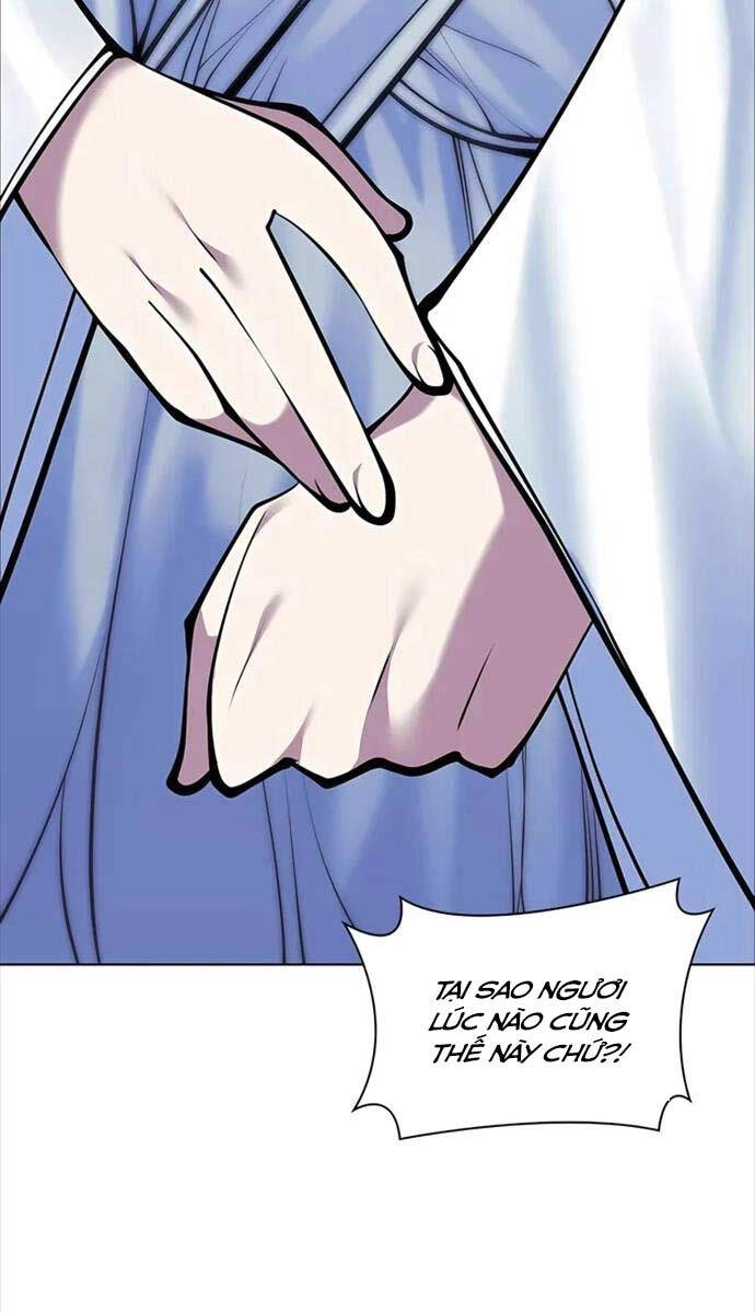 Học Giả Kiếm Sĩ Chapter 110 - 96