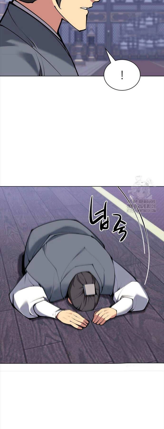 Học Giả Kiếm Sĩ Chapter 111 - 29