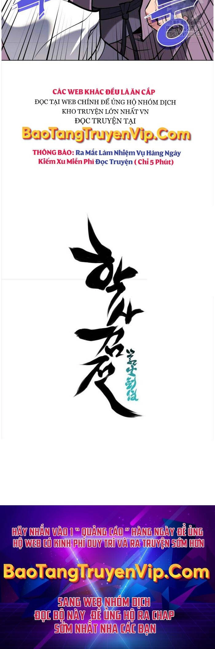 Học Giả Kiếm Sĩ Chapter 111 - 74