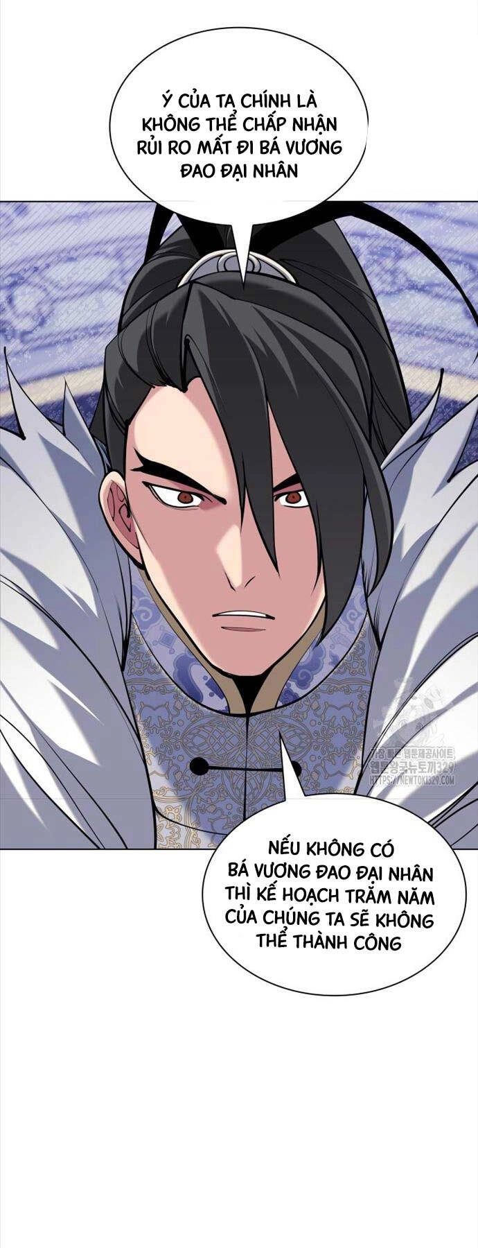 Học Giả Kiếm Sĩ Chapter 112 - 6