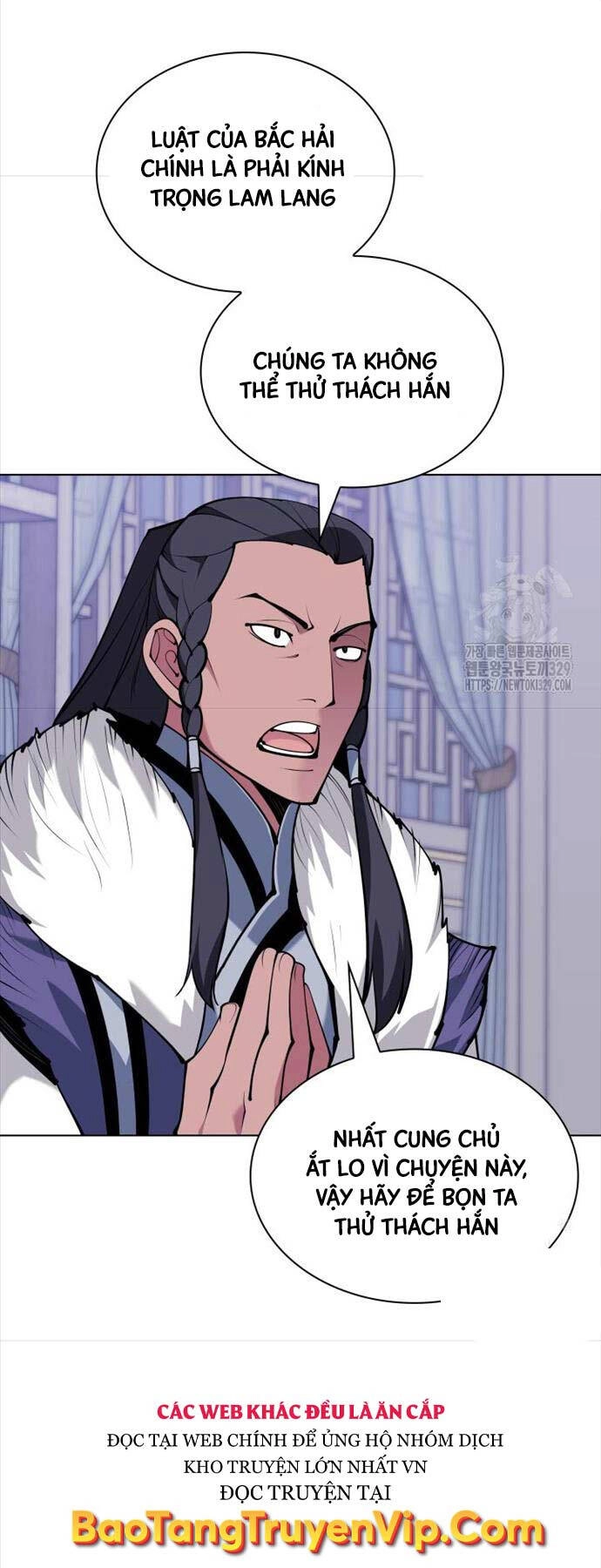 Học Giả Kiếm Sĩ Chapter 112 - 7