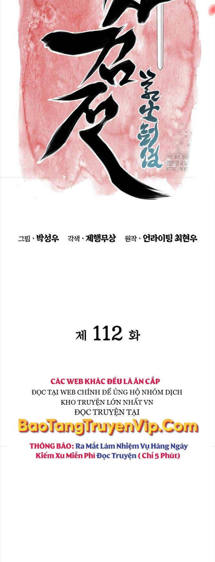 Học Giả Kiếm Sĩ Chapter 112 - 13