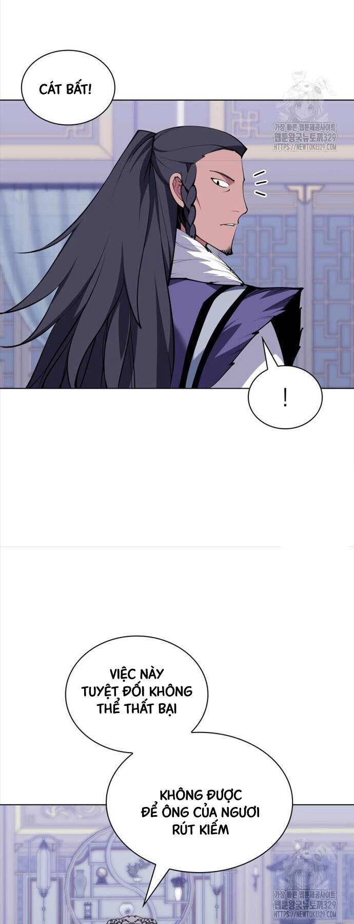 Học Giả Kiếm Sĩ Chapter 112 - 14