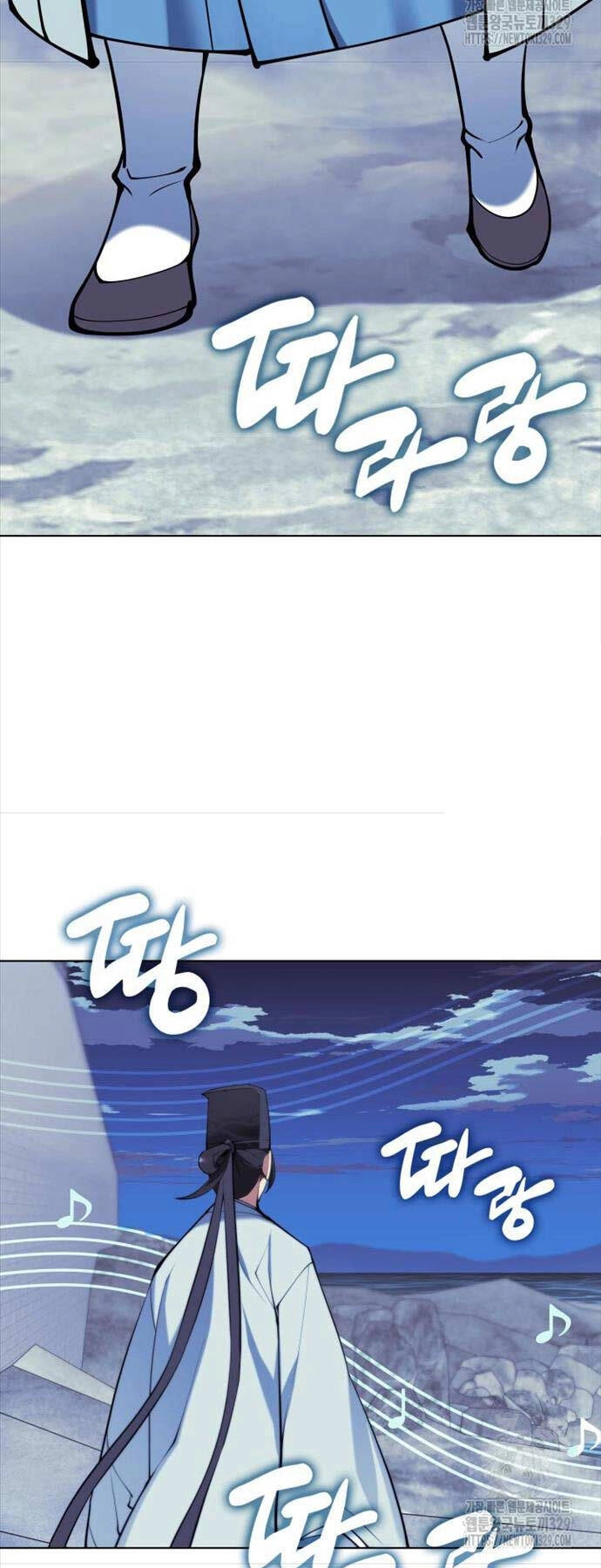 Học Giả Kiếm Sĩ Chapter 112 - 52