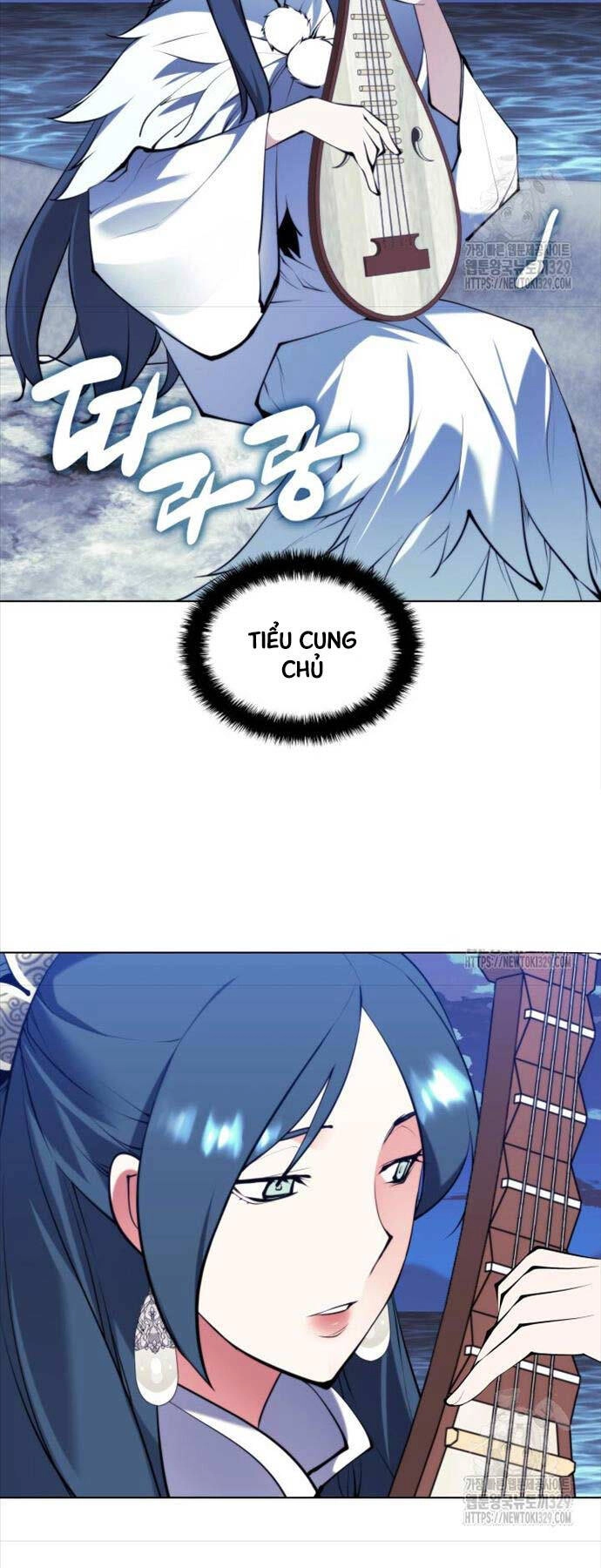 Học Giả Kiếm Sĩ Chapter 112 - 54