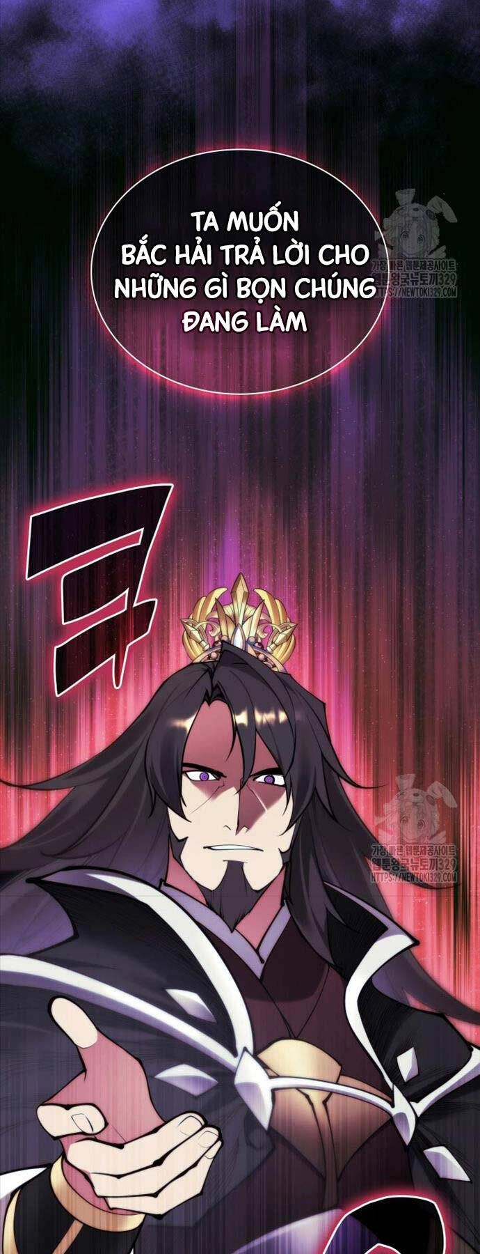 Học Giả Kiếm Sĩ Chapter 112 - 77