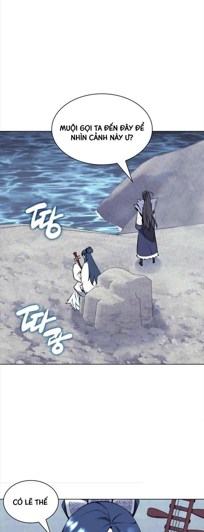 Học Giả Kiếm Sĩ Chapter 113 - 44